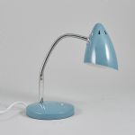 1392 5604 TABLE LAMP